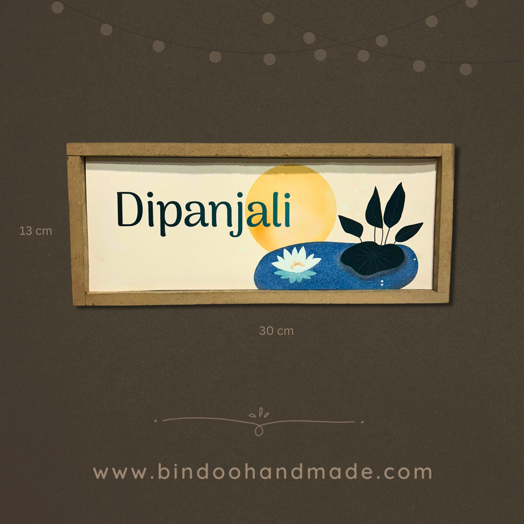 Kids name plate - customizable names (Lotus)