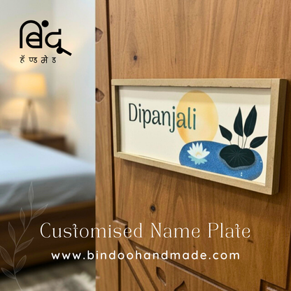 Kids name plate - customizable names (Lotus)