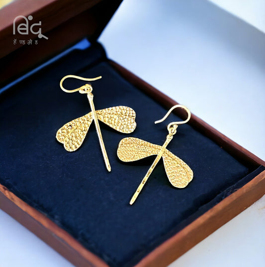 Brass Textured Earrings (Dragon Fly)